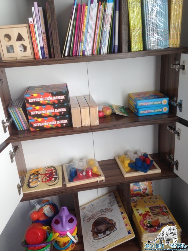 Photo5
