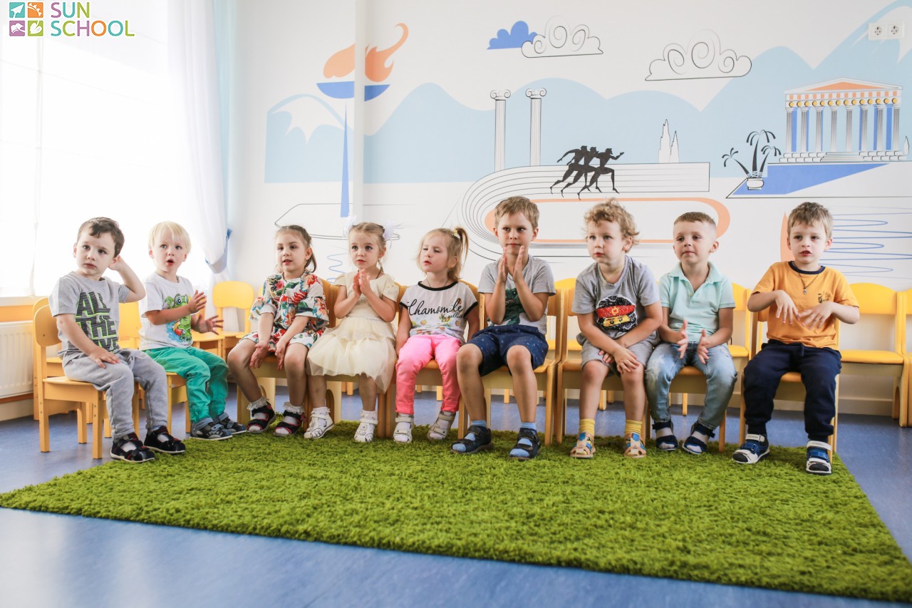 san skul 2018  60  san skul 2018  60