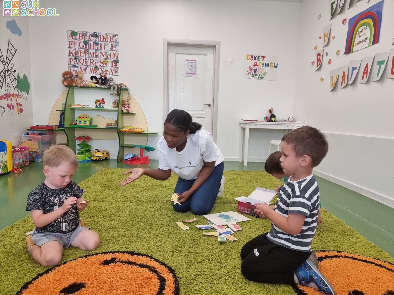 photo 2023 03 19 15 37 photo 2023 03 19 15 37